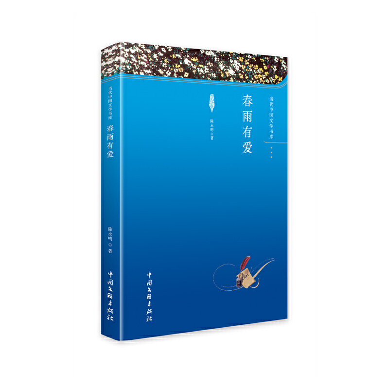 �����А�(��i)