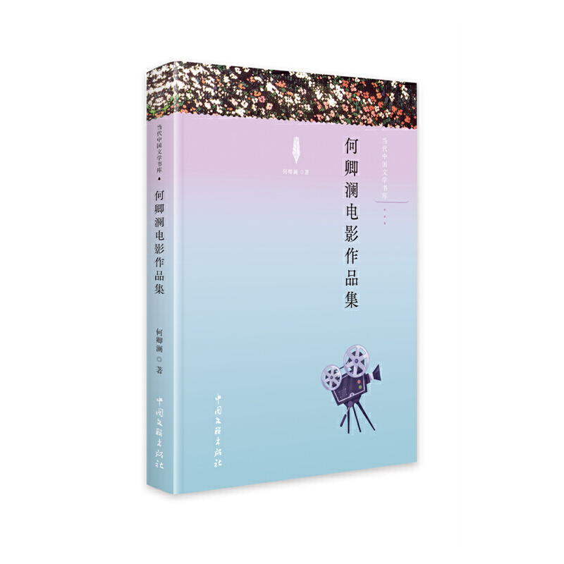 ���䞑�Ӱ��Ʒ��