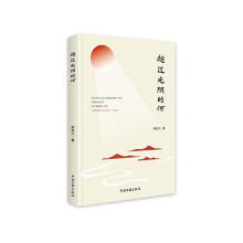 ���^��ꎵĺ�