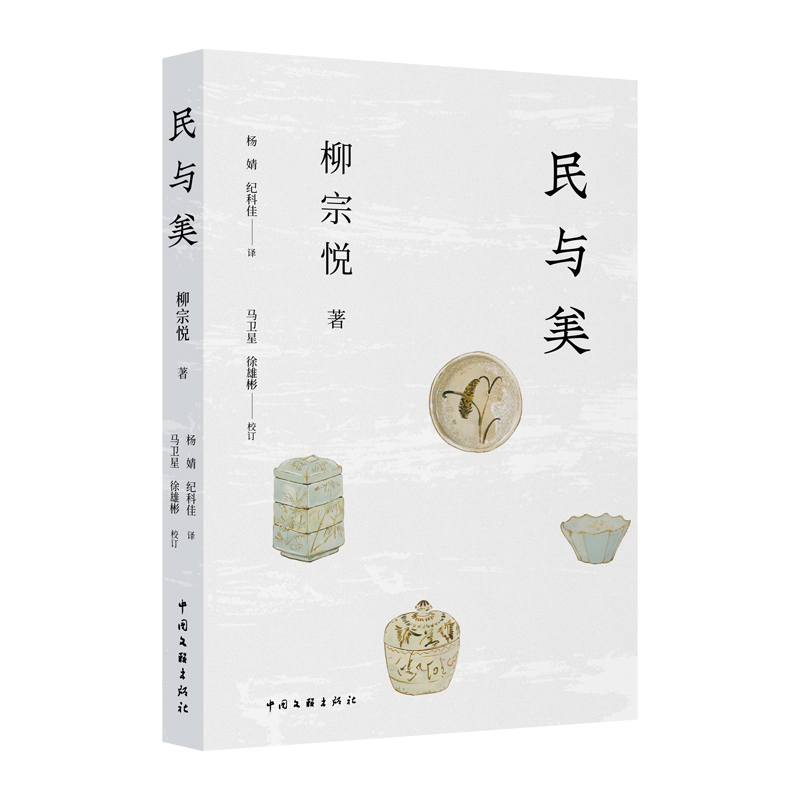 ���c�� ���ձ���ˇ֮�������ڐ���������ˇ���������ĵ�һ���������״η��g���档 ��ͨ���������������ľ����ߣ��D�Ĳ�ï�����x