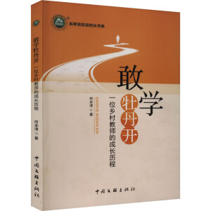 �ҌW(xu��)ĵ���_