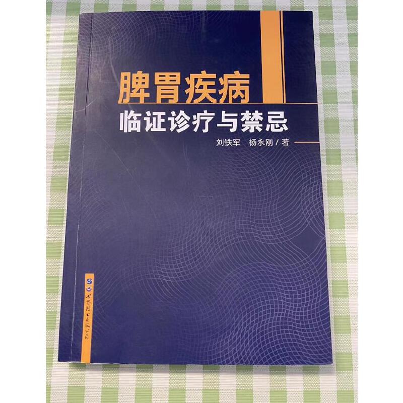 Ƣθ�����R�C�\���c����