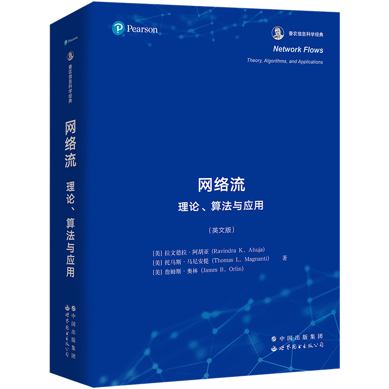 �W(w��ng)�j(lu��)������Փ���㷨�c��(y��ng)��