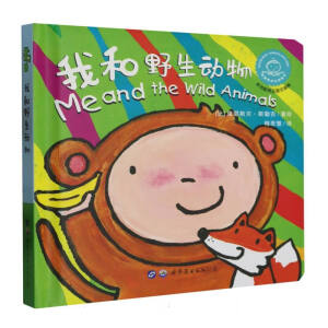 �Һ�Ұ����(d��ng)��