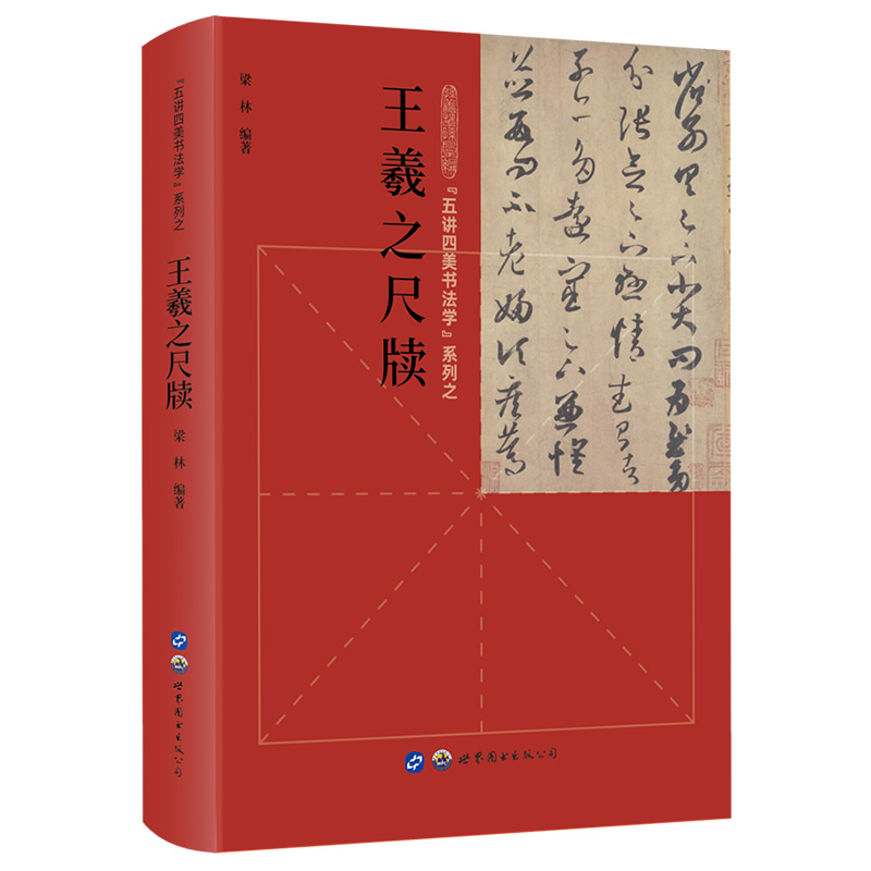 �����v������(sh��)���W(xu��)��ϵ��֮����֮�ߠ�