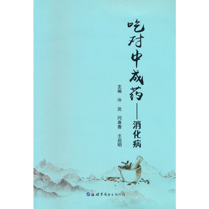 �Ԍ��г�ˎ��������