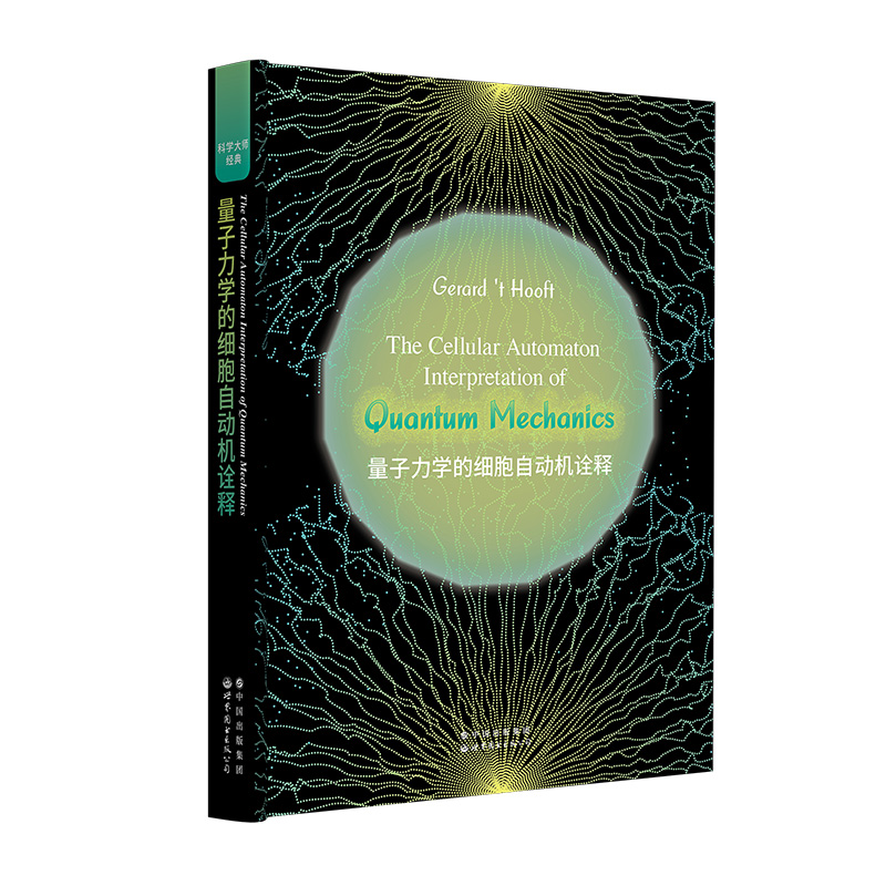 �������W(xu��)�ļ�(x��)���Ԅ�(d��ng)�C(j��)ԏጣ�Ӣ�ģ�