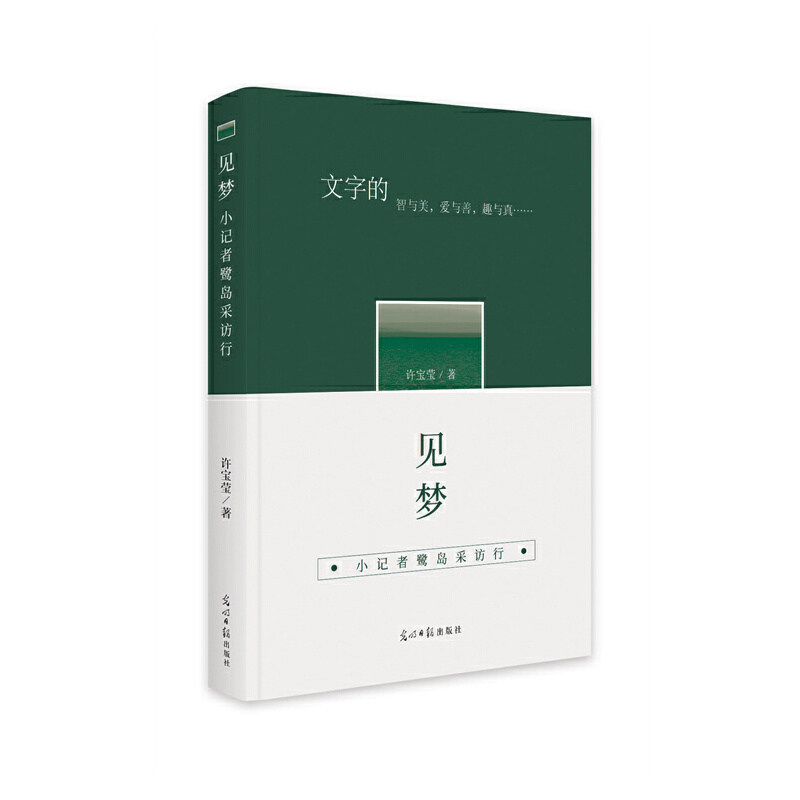 Ҋ�� : Сӛ�����u���L��