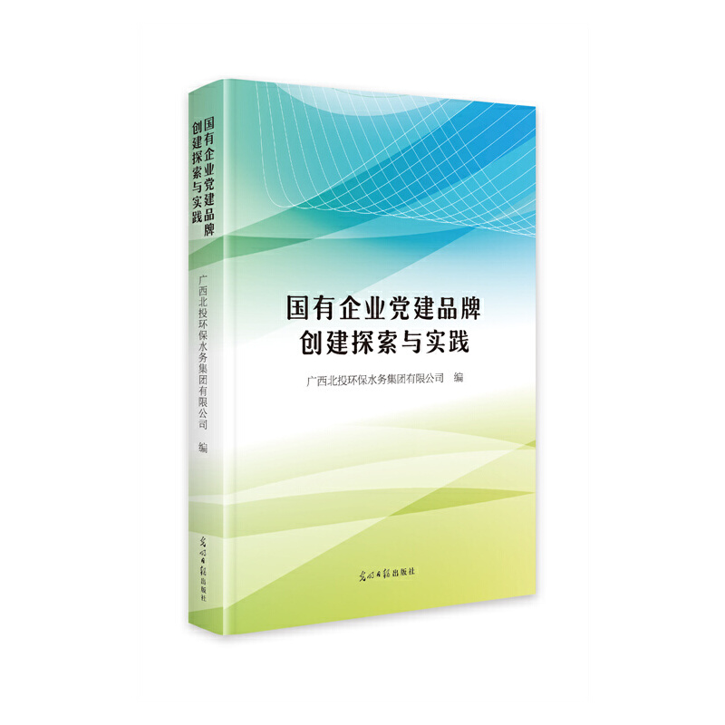 ������I(y��)�h��Ʒ�Ƅ�(chu��ng)��̽���c���`