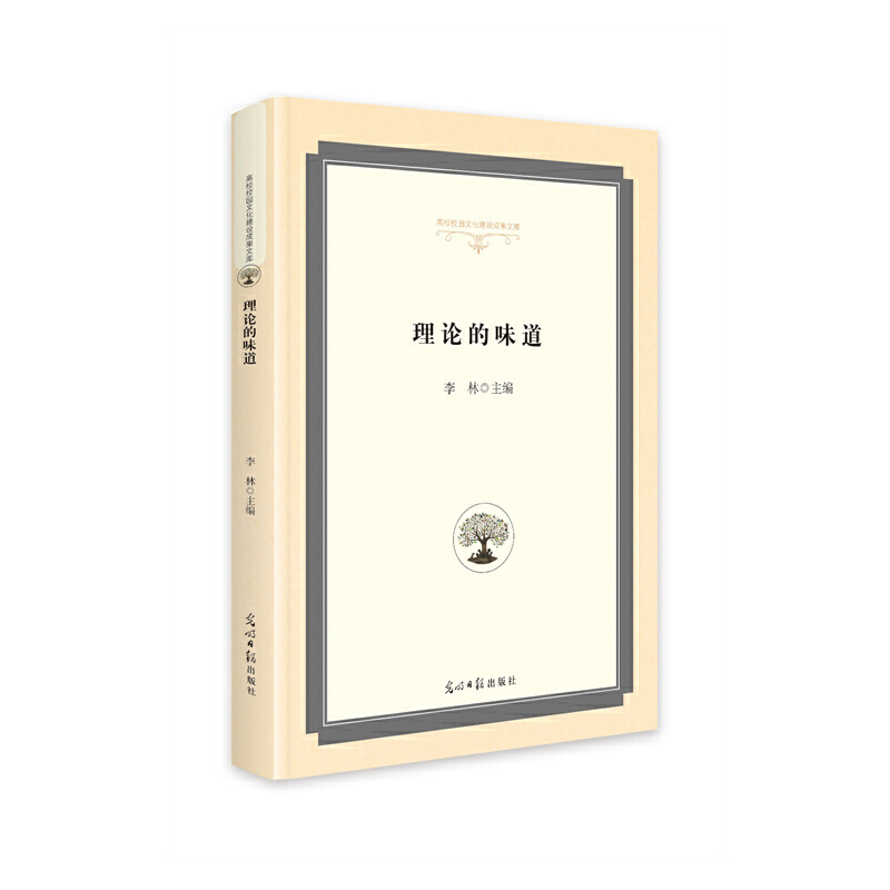 ��Փ��ζ��