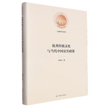 ��(y��u)����y(t��ng)�Ļ��c��(d��ng)���Ї�(gu��)��������