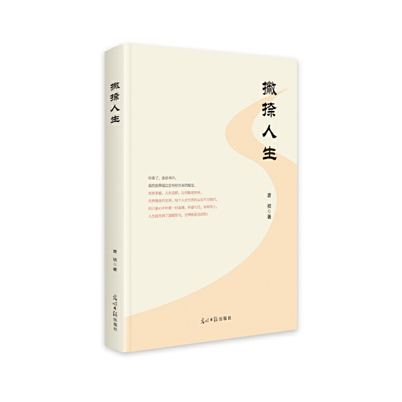 Ʋ������