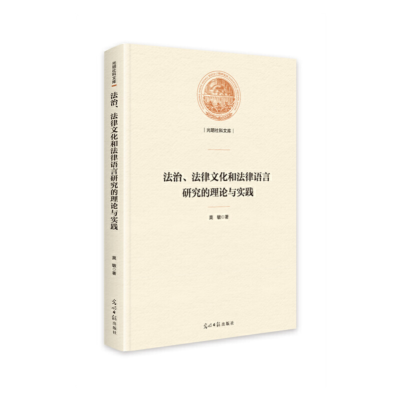 �����������Ļ��ͷ����Z���о�����Փ�c��(sh��)�`