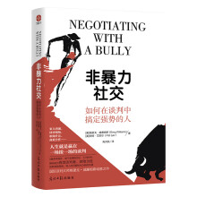 �Ǳ����罻�������Մ���и㶨���ݵ���