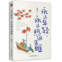 ���h(yu��n)���p�����h(yu��n)��Iӯ��