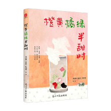 ���S�پG����r�����w����ʷ�F�������������ČW(xu��)��� ȫ���ĕr��(ji��)�����}ɢ�ľ�Ʒ�����˽���y(t��ng)�Ļ��c�������W(xu��)�ļ�����