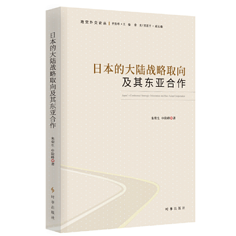 �ձ��Ĵ�ꑑ�(zh��n)��ȡ����|������