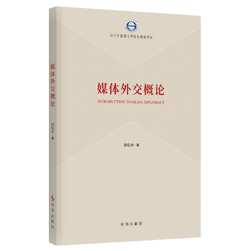 ý�w�⽻��Փ