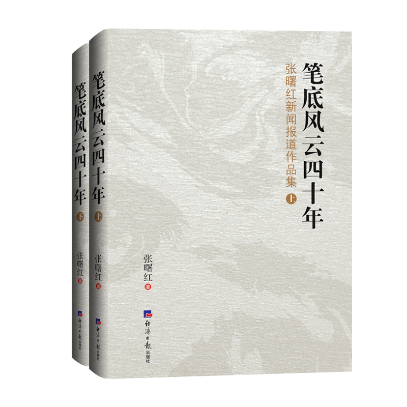 �P���L(f��ng)����ʮ��-����t����(b��o)����Ʒ��(������)