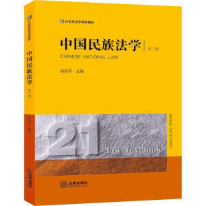 �Ї�(gu��)���巨�W(xu��)