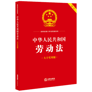 ���A���񹲺͇��ڄ�(d��ng)�������֌�(sh��)�ð棩���pɫ��