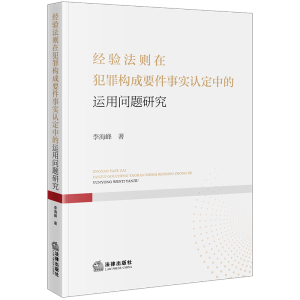 ��(j��ng)�(y��n)���t�ڷ��(g��u)��Ҫ����(sh��)�J(r��n)���е��\(y��n)�Æ�(w��n)�}�о�