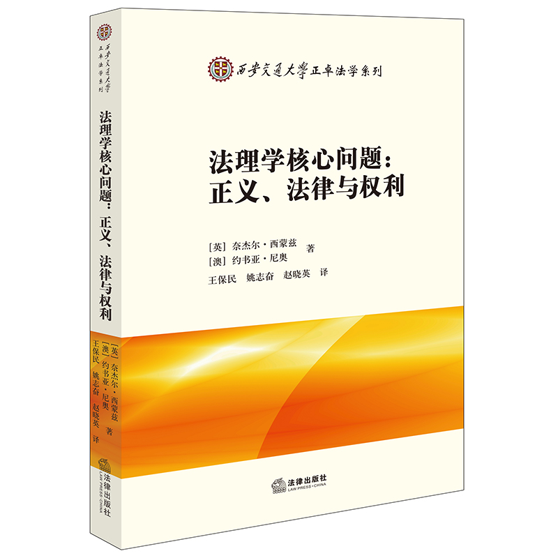 ����W(xu��)���Ć��}�����x�������c��(qu��n)��