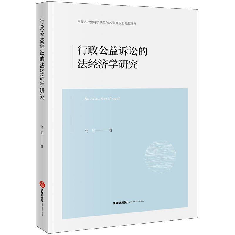 ���������V�A�ķ���(j��ng)��(j��)�W(xu��)�о�