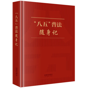 �����塱�շ��S��ӛ