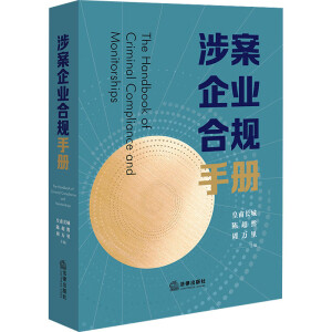 �永��I(y��)��Ҏ(gu��)�փ�(c��)