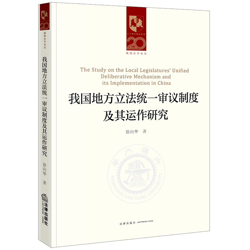 �҇�(gu��)�ط������y(t��ng)һ���h�ƶȼ����\(y��n)���о�