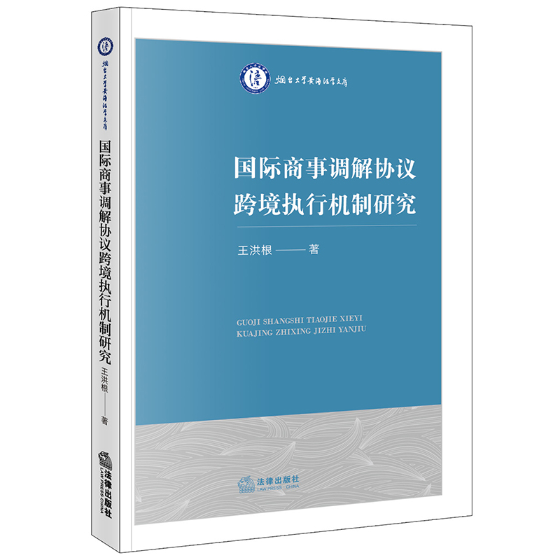 ���H�����{(di��o)��f(xi��)�h�羳��(zh��)�ЙC���о�