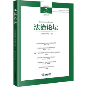 ����Փ��