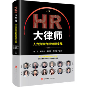 HR���Ɏ�