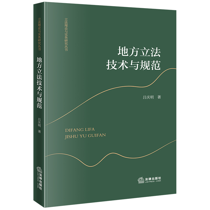 �ط��������g(sh��)�cҎ(gu��)��