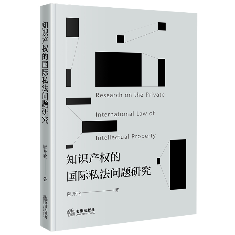 ֪�R(sh��)�a(ch��n)��(qu��n)�ć��H˽�����}�о�