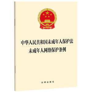 ���A���񹲺͇�δ�����˱��o�� δ�����˾W�j���o�l��