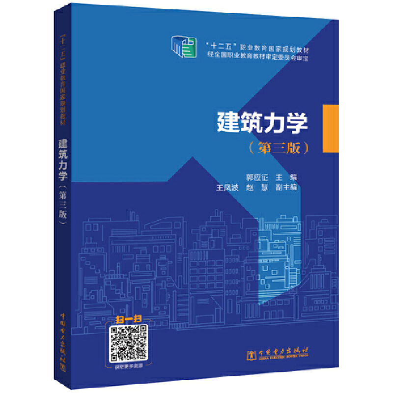 �������W(xu��)�������棩