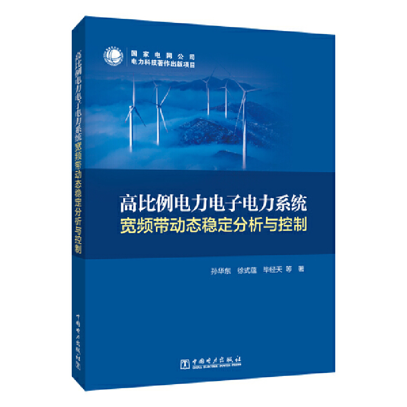 �߱������������ϵ�y(t��ng)���l����(d��ng)�B(t��i)��(w��n)�������c����