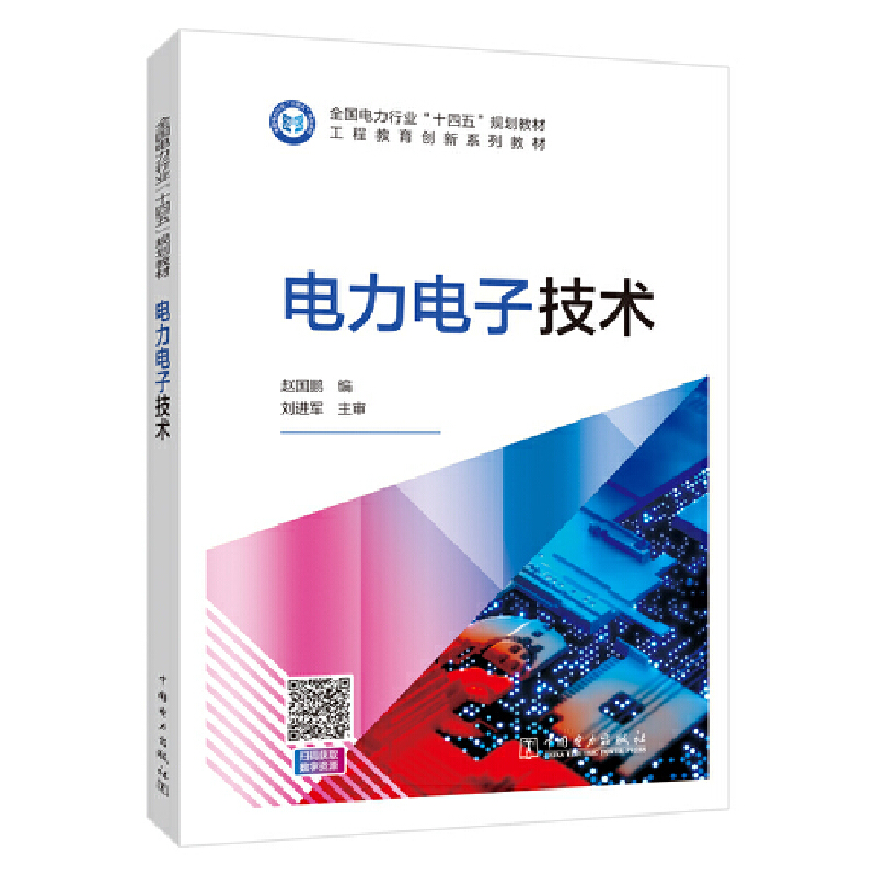 �����Ӽ��g(sh��)