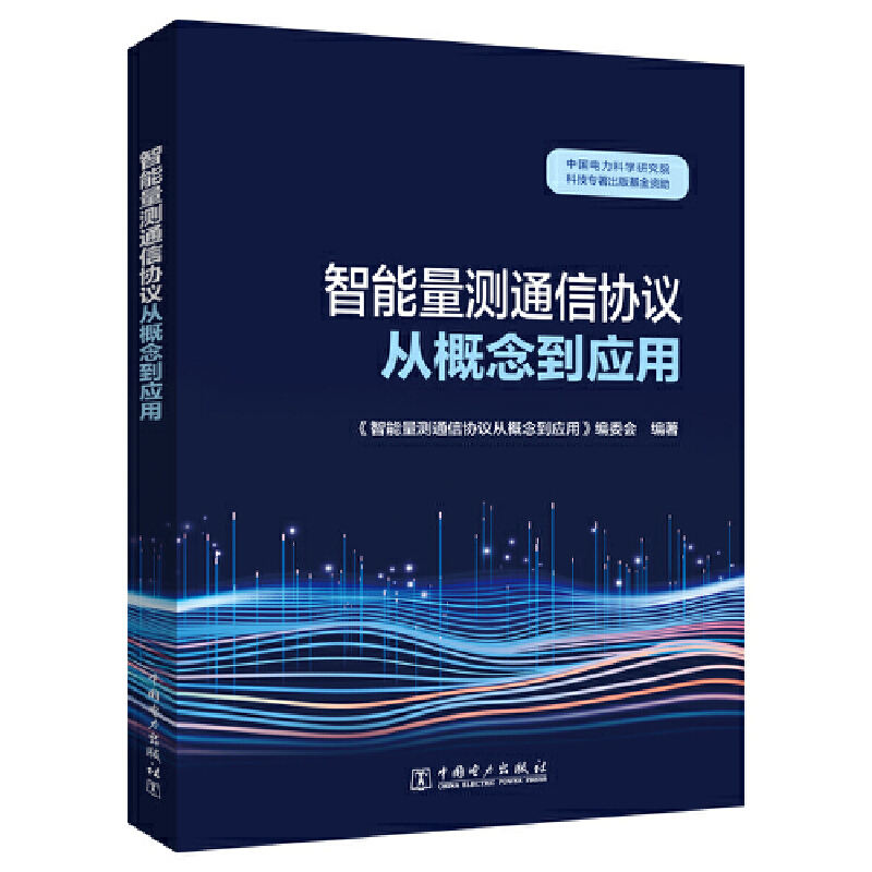 �������y(c��)ͨ�Ņf(xi��)�h�ĸ����(y��ng)��