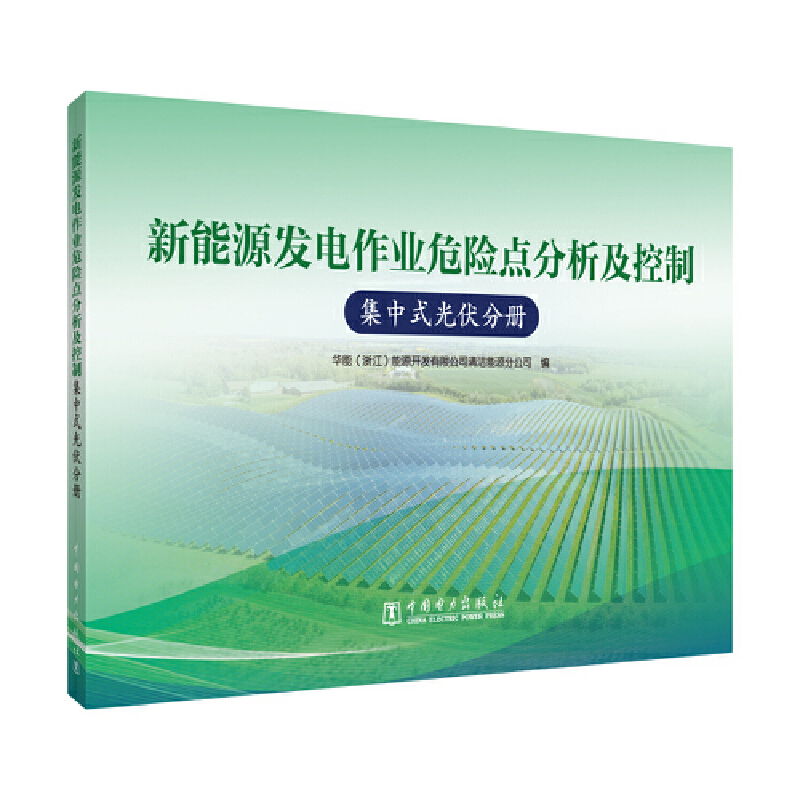 ����Դ�l(f��)����I(y��)Σ�U�c���������� ����ʽ����փ�