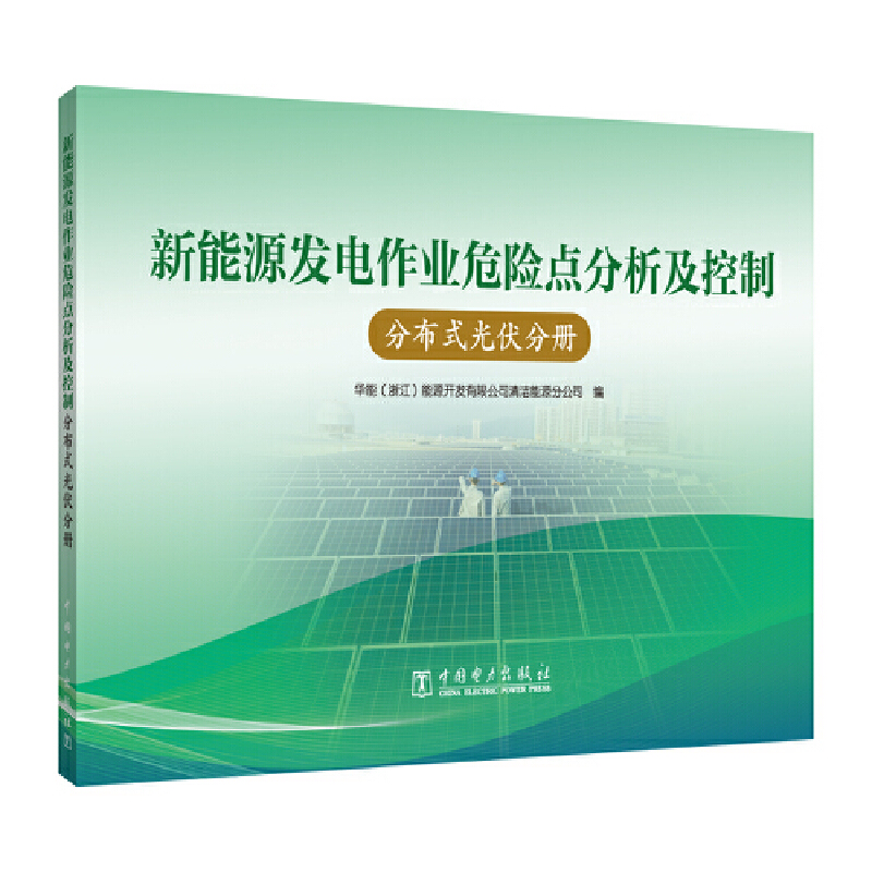 ����Դ�l(f��)����I(y��)Σ�U�c���������� �ֲ�ʽ����փ�