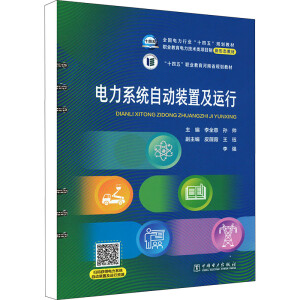 ���ϵ�y(t��ng)�Ԅ��b�ü��\(y��n)��