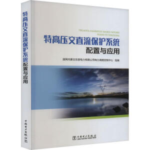 �ظ߉���ֱ�����o(h��)ϵ�y(t��ng)�����c��(y��ng)��