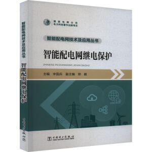 ������늾W(w��ng)�^늱��o(h��)