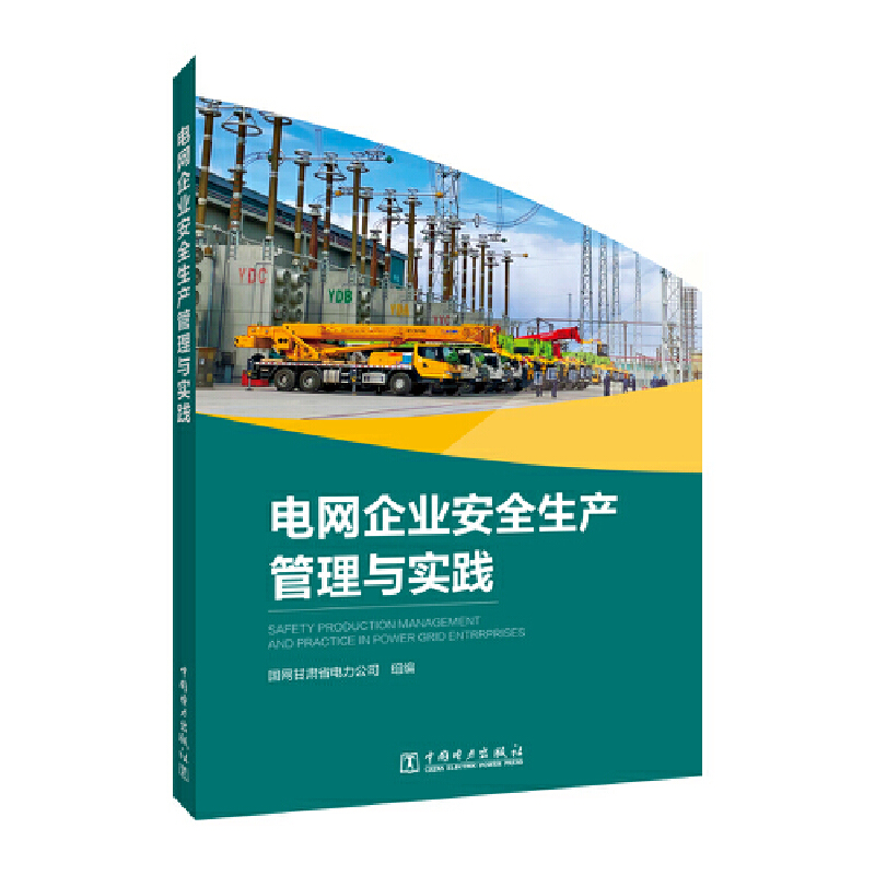 늾W(w��ng)��I(y��)��ȫ���a(ch��n)�����c��(sh��)�`