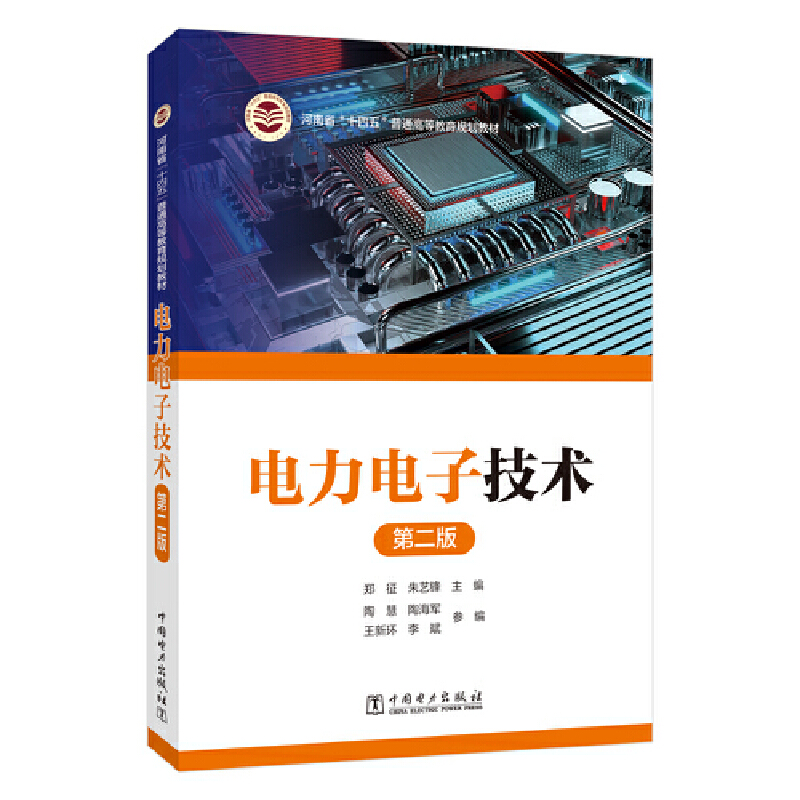 �����Ӽ��g(sh��)���ڶ��棩