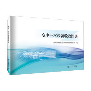 ׃�һ���O(sh��)����ՈD��