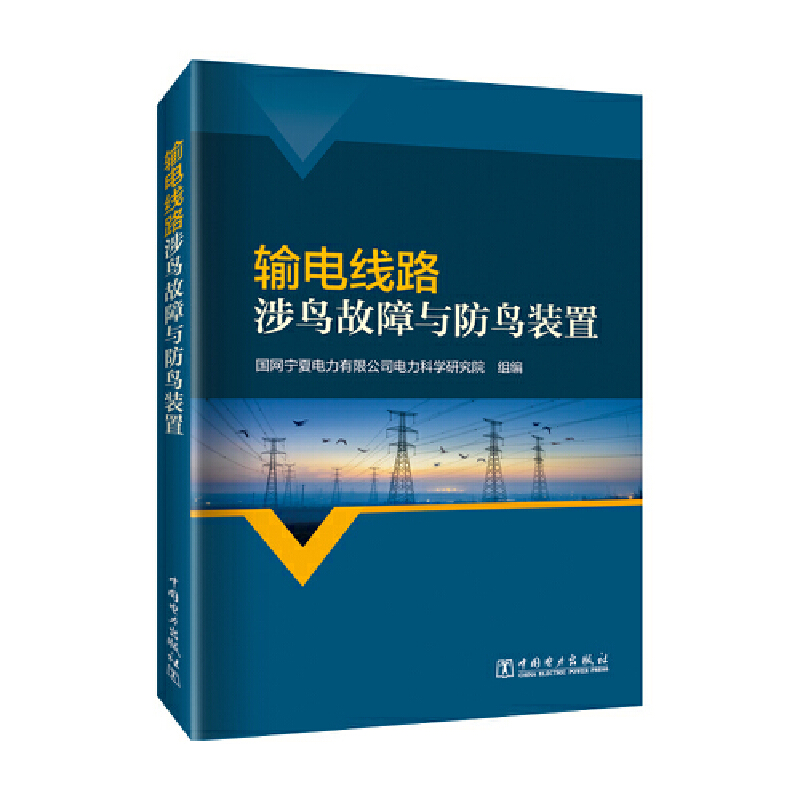 ݔ늾�·���B�����c���B�b��